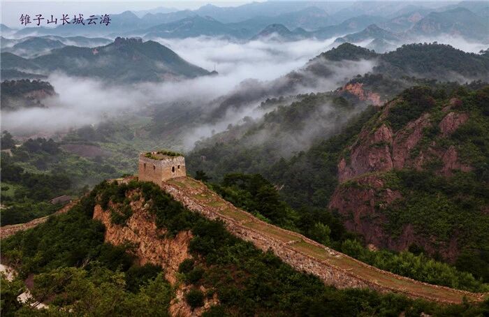 魅力東戴河 產興碣石岸 | 遼寧東戴河新區招商引資推介 魅力東戴河 產興碣石岸 | 遼寧東戴河新區招商引資推介